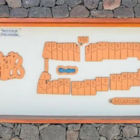 Puerto Chico U 普拉亚布兰卡